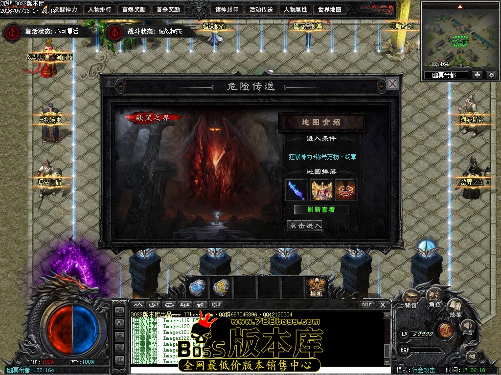 Images127压缩后.JPG