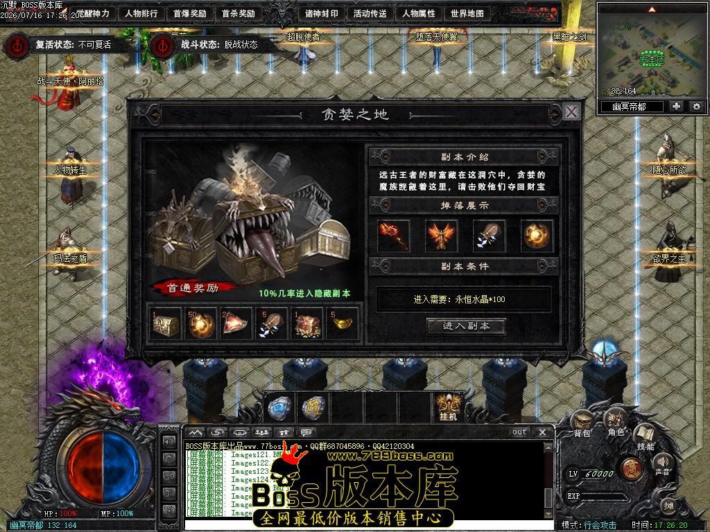 Images129压缩后.JPG