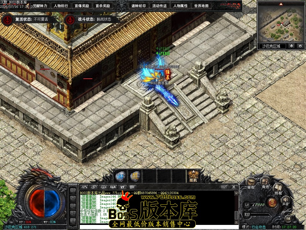Images150压缩后.JPG
