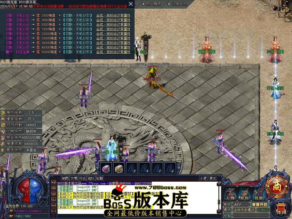 Images10压缩后.JPG