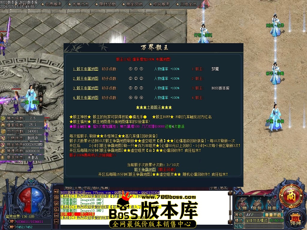 Images11压缩后.JPG