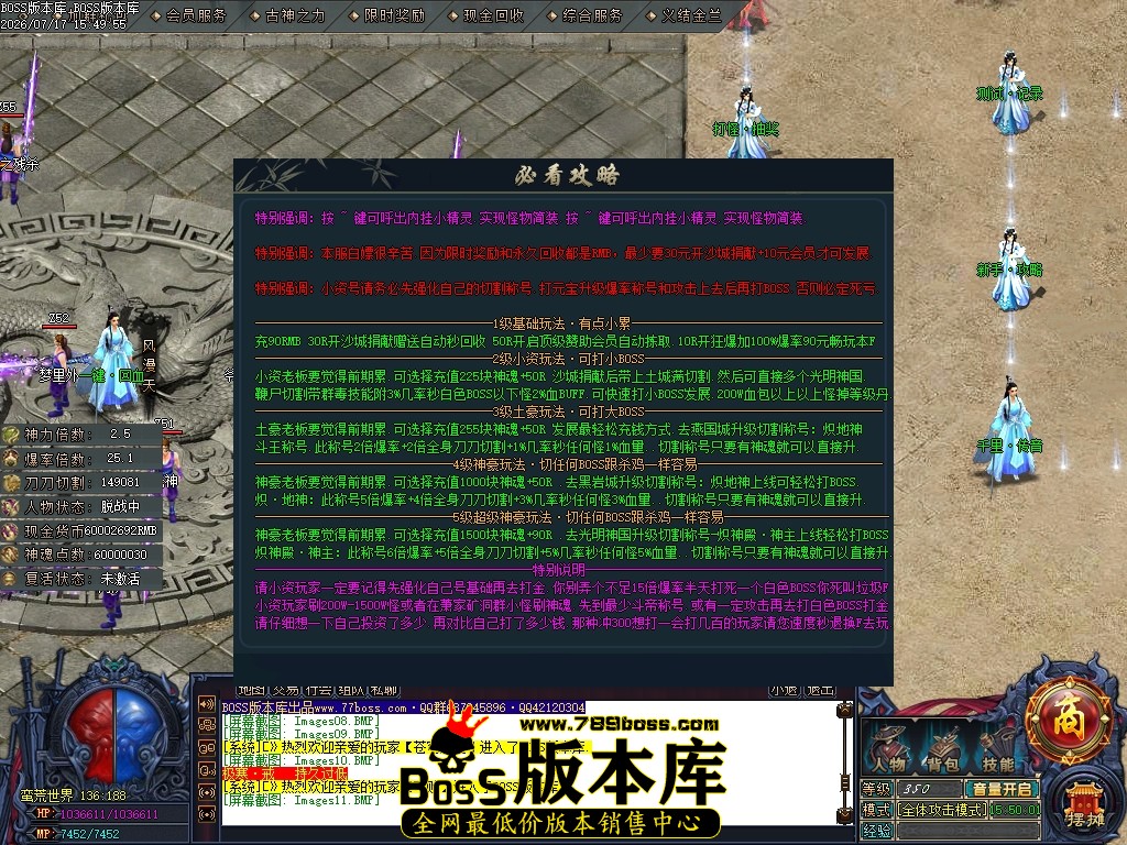 Images12压缩后.JPG
