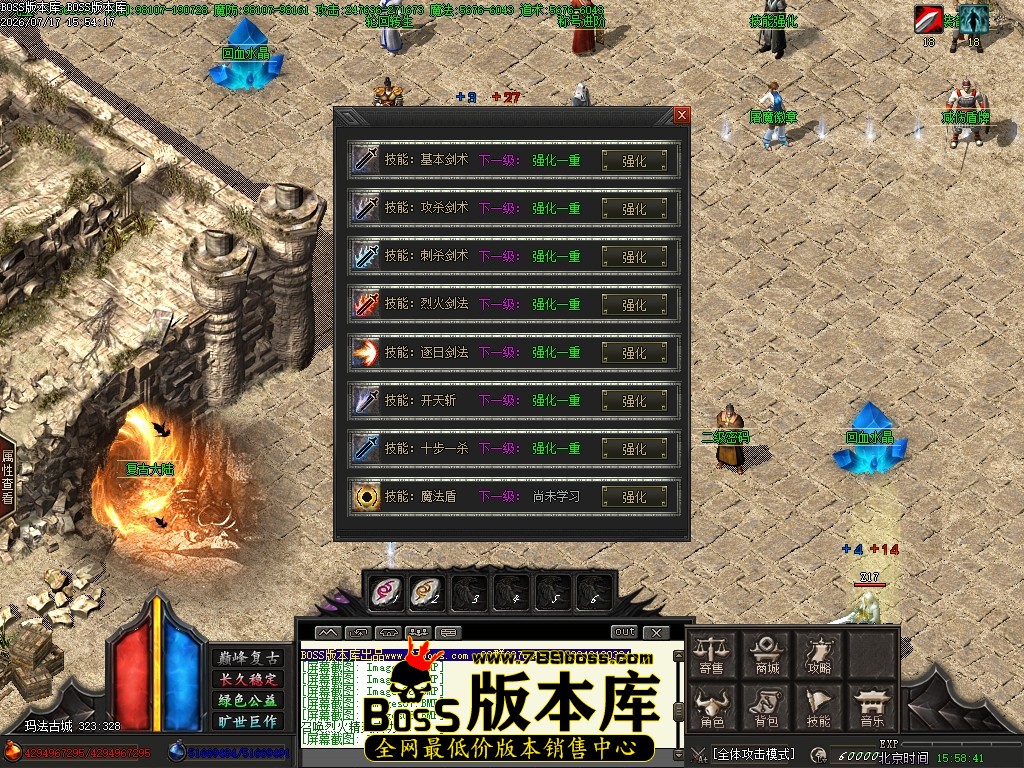 Images10压缩后.JPG