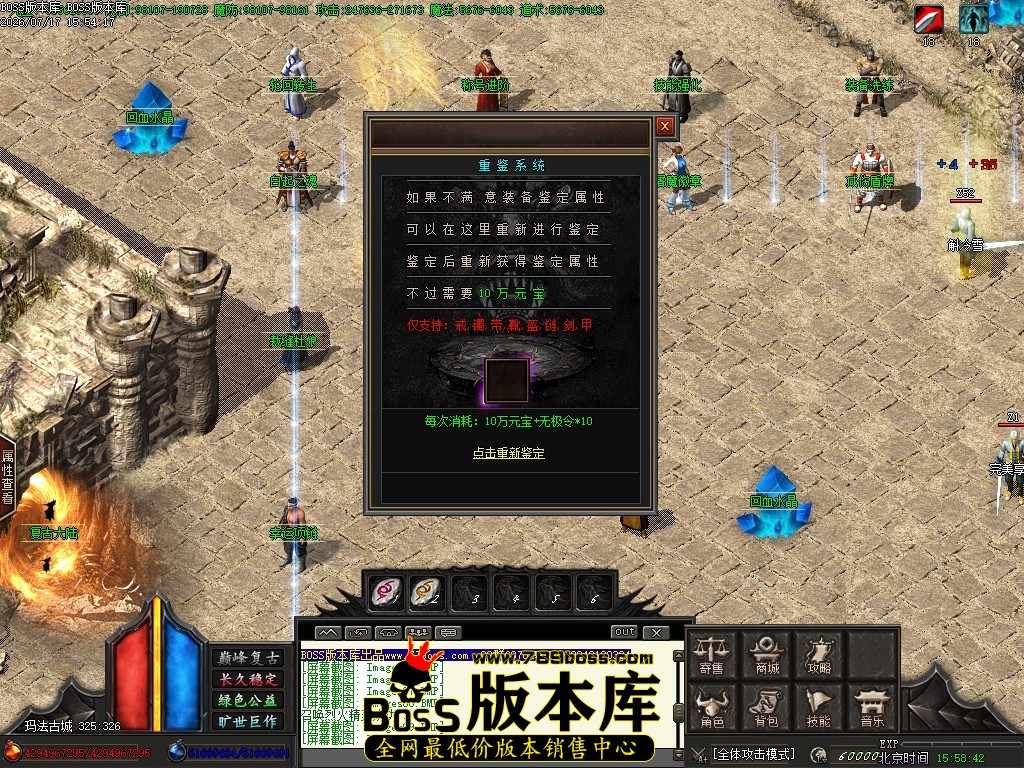 Images11压缩后.JPG