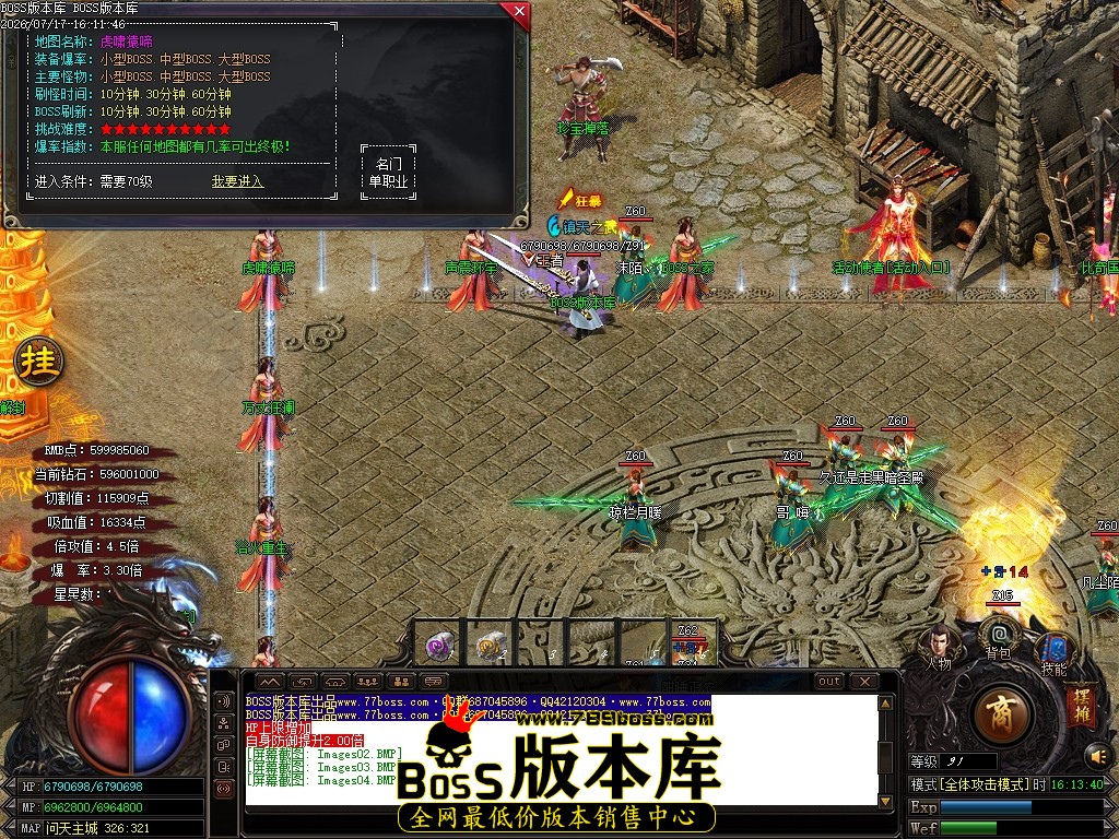 Images05压缩后.JPG
