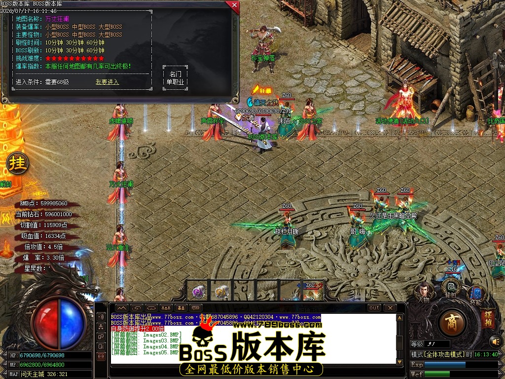 Images06压缩后.JPG