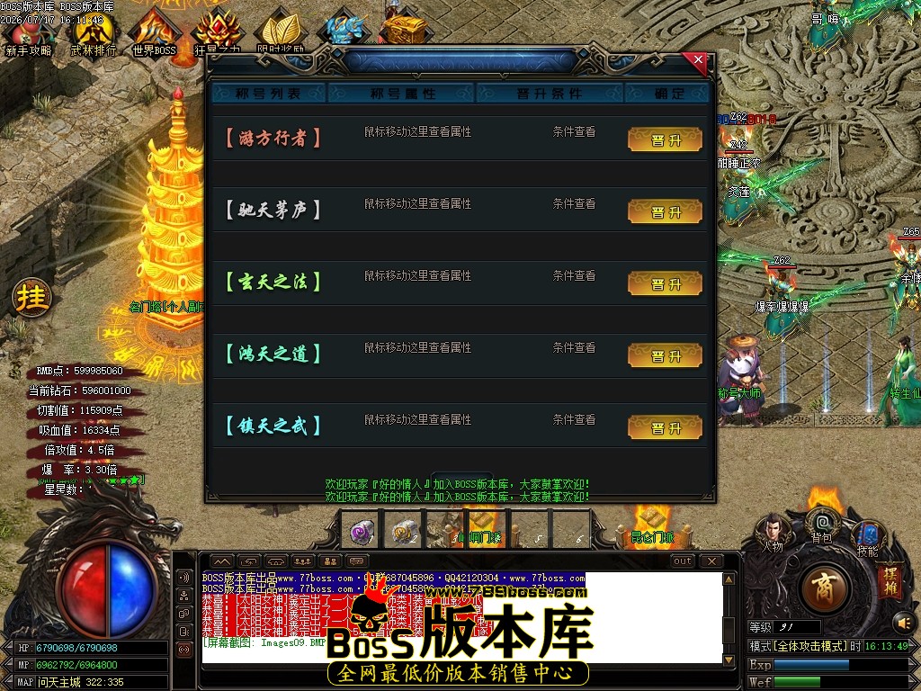 Images10压缩后.JPG
