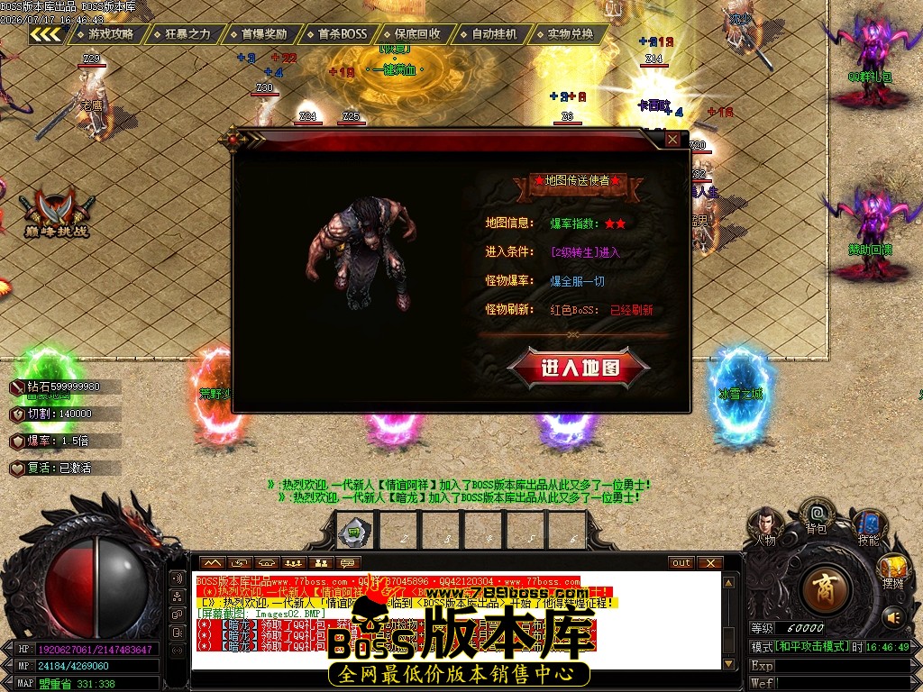 Images03压缩后.JPG