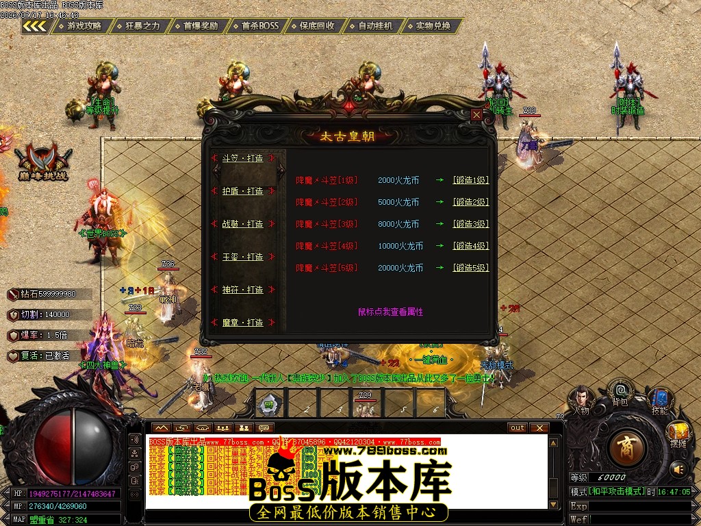 Images10压缩后.JPG