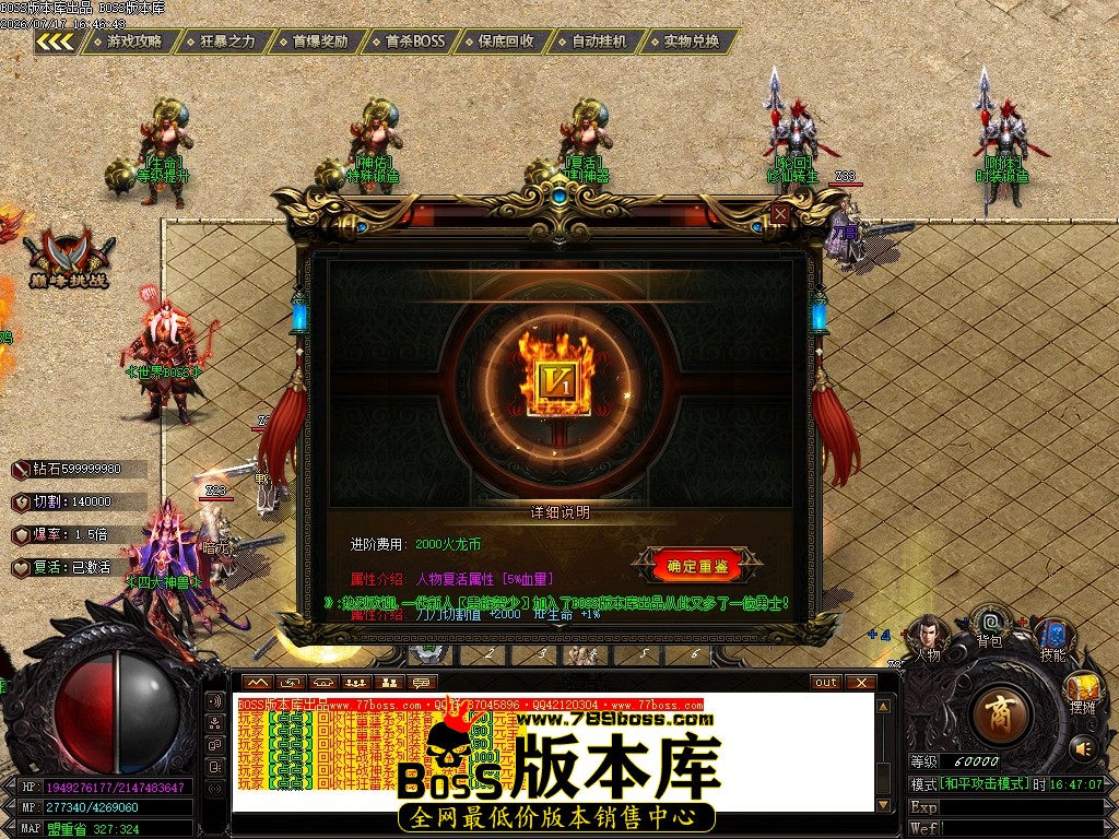 Images11压缩后.JPG