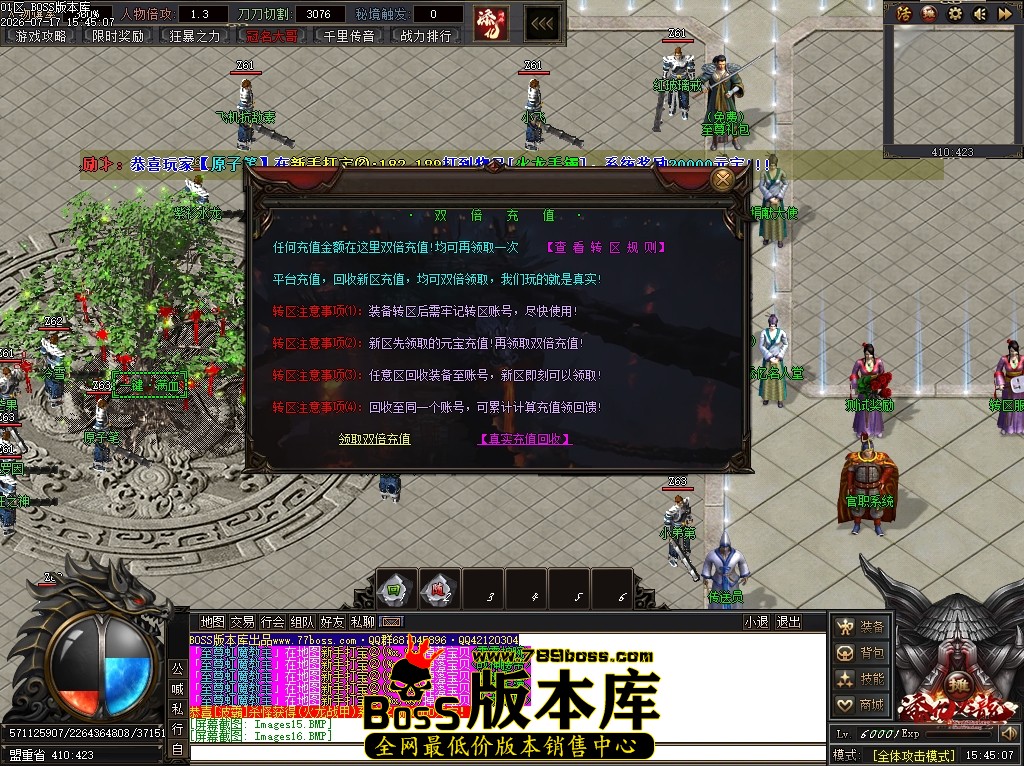 Images17压缩后.JPG