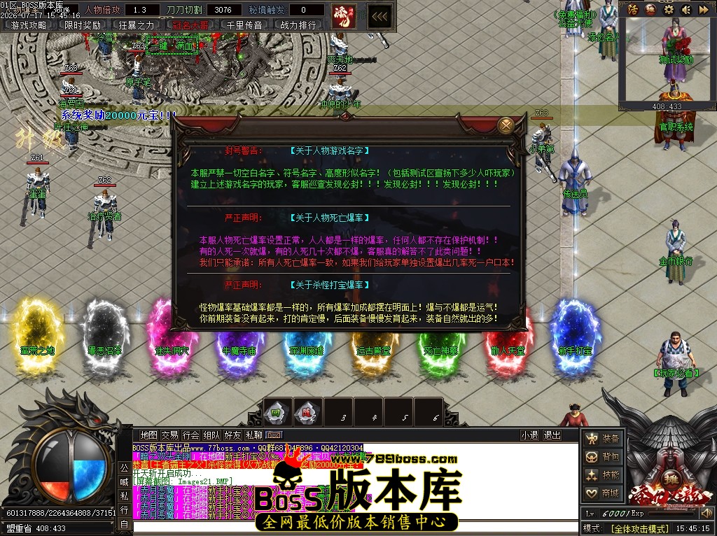 Images22压缩后.JPG