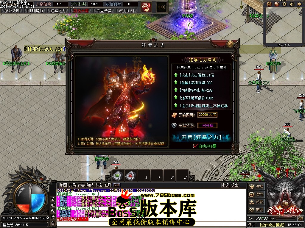 Images55压缩后.JPG