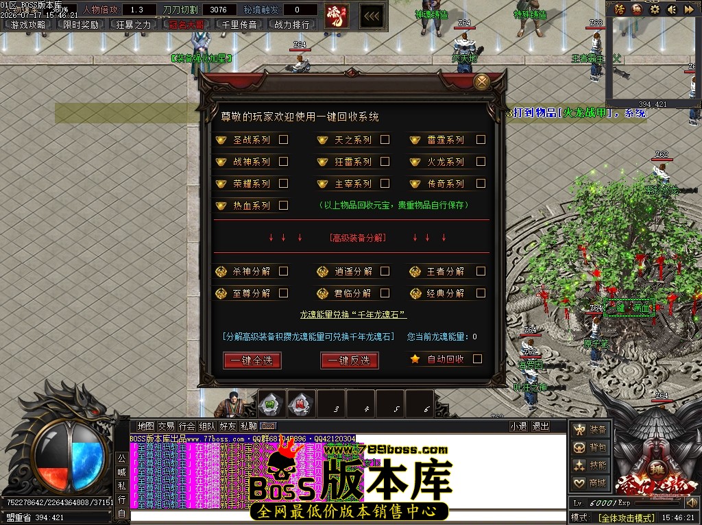 Images59压缩后.JPG