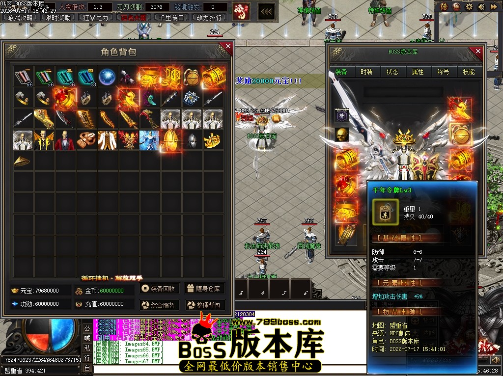 Images68压缩后.JPG