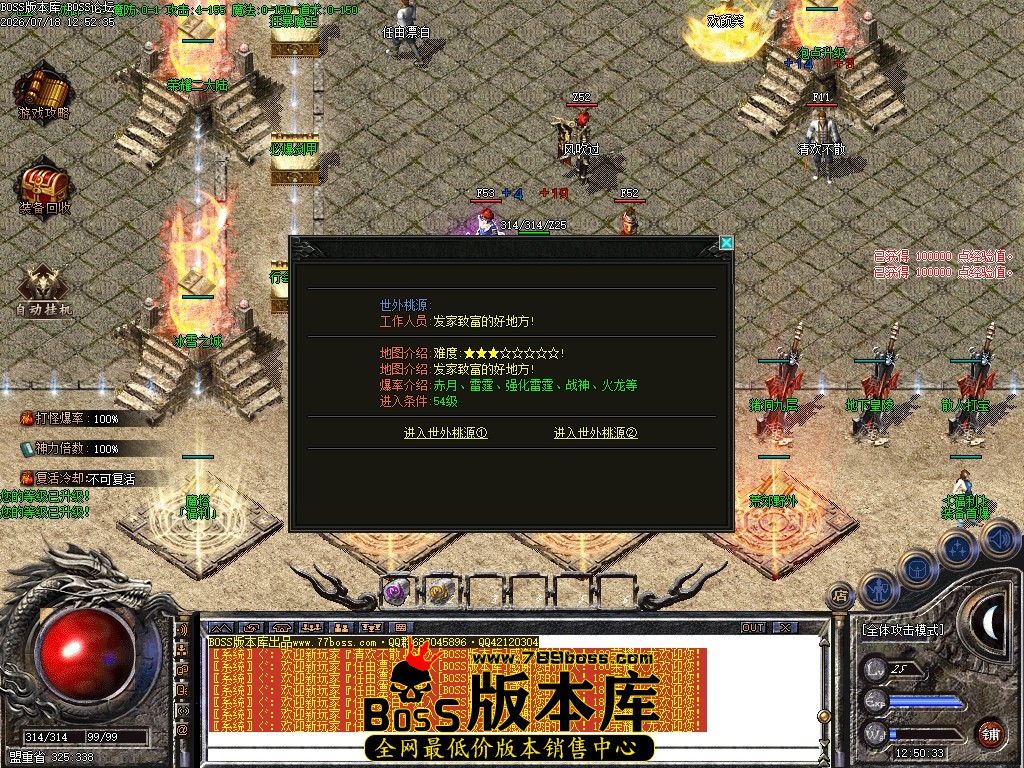 Images02压缩后.JPG