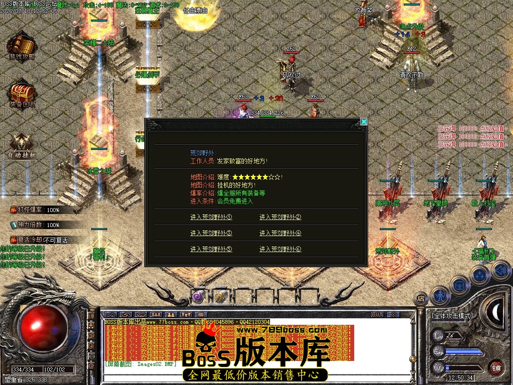 Images03压缩后.JPG