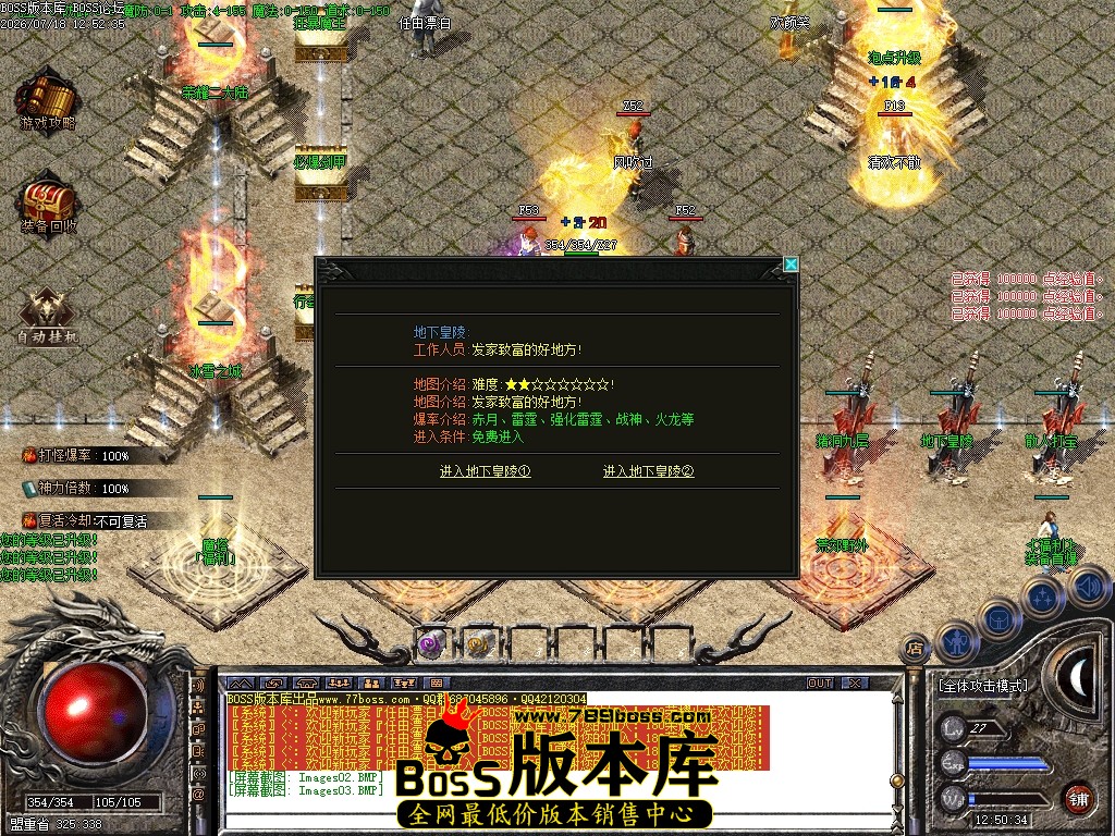 Images04压缩后.JPG