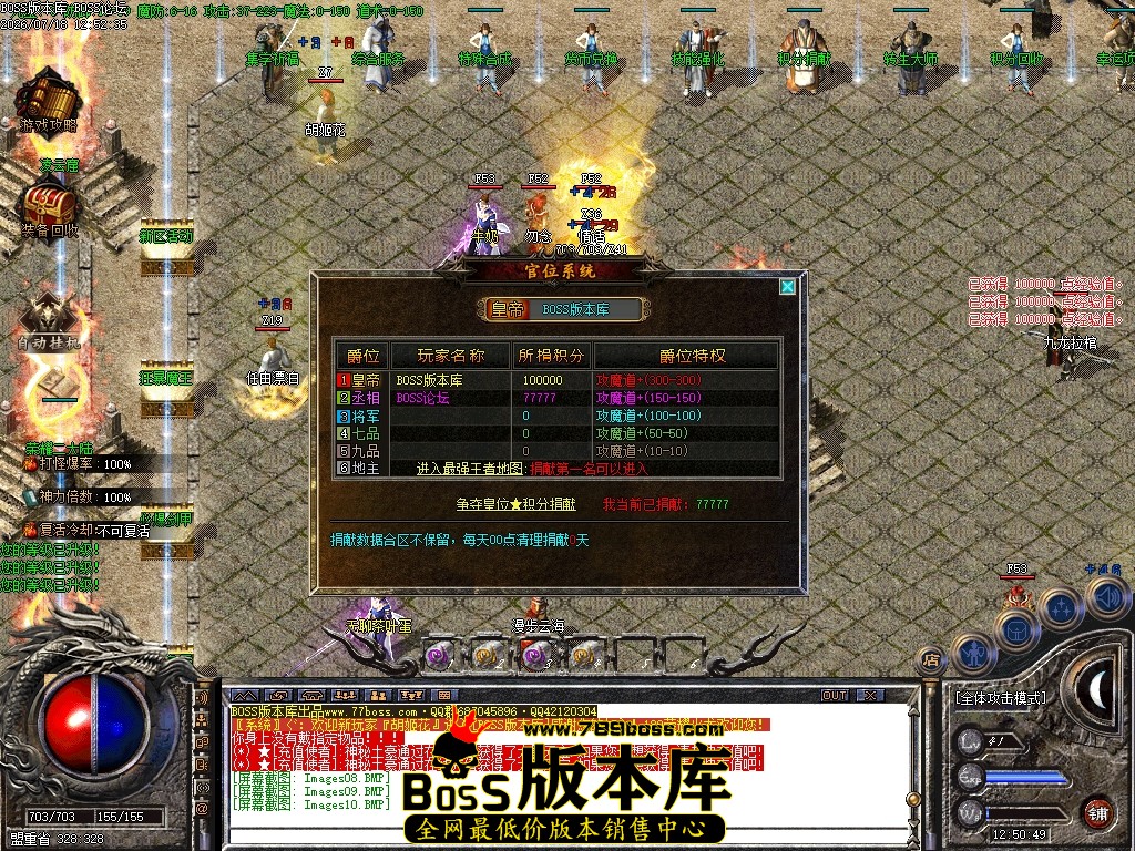 Images11压缩后.JPG