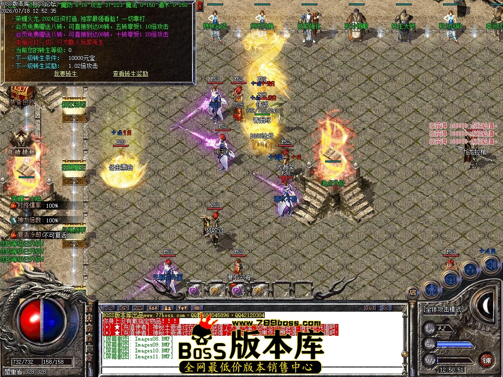 Images12压缩后.JPG