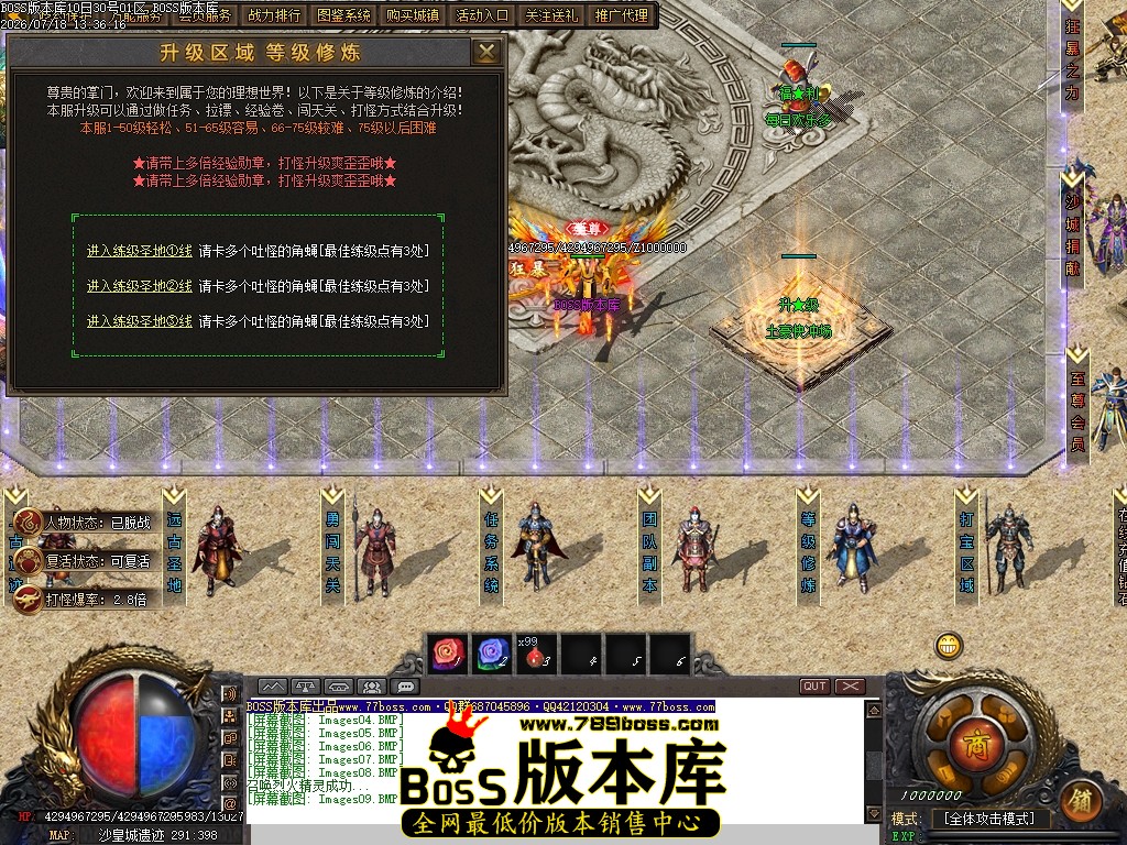 Images10压缩后.JPG