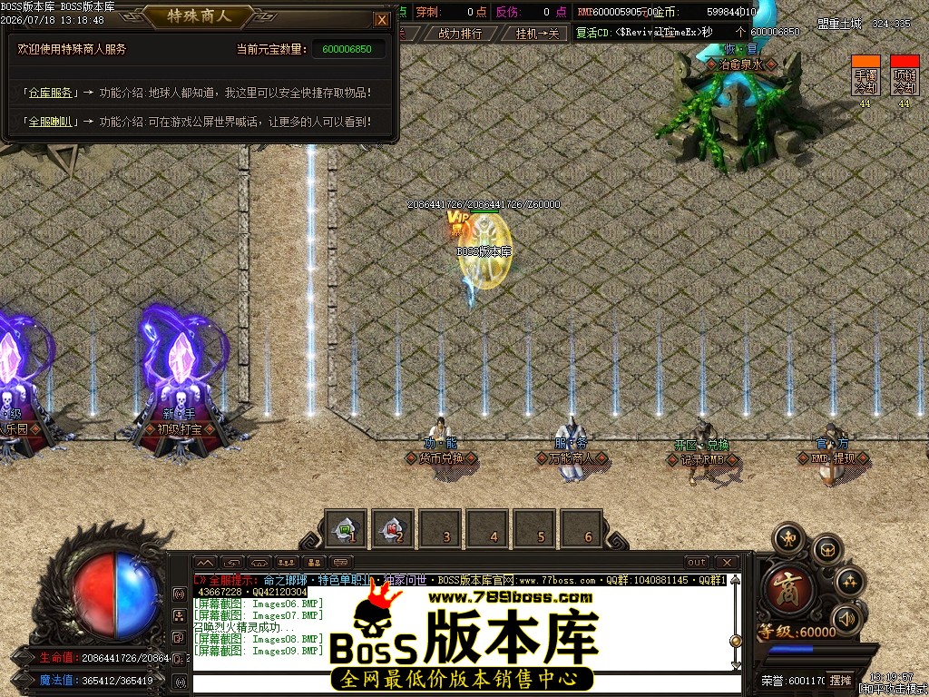 Images10压缩后.JPG