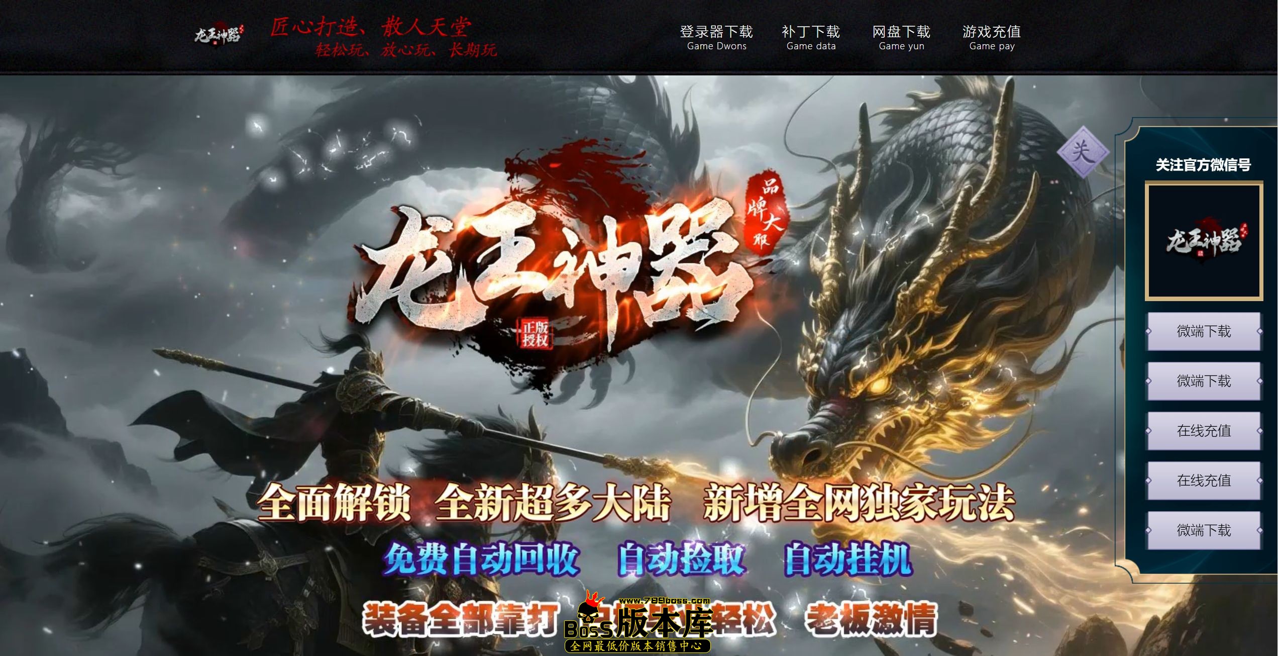QQ图片20260719054244.jpg