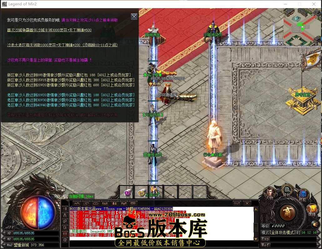 1 (7).JPG