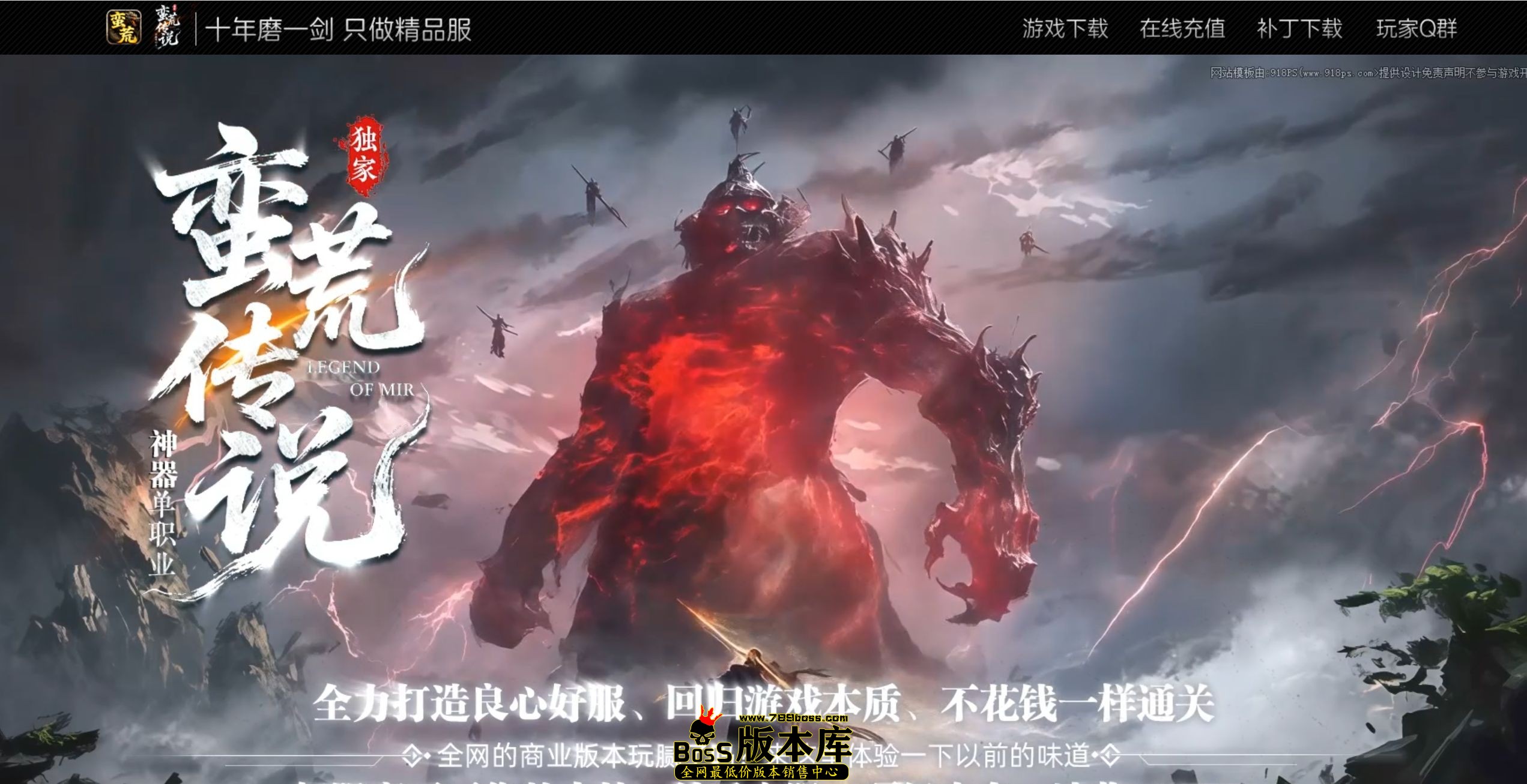 QQ图片20260719063149.jpg