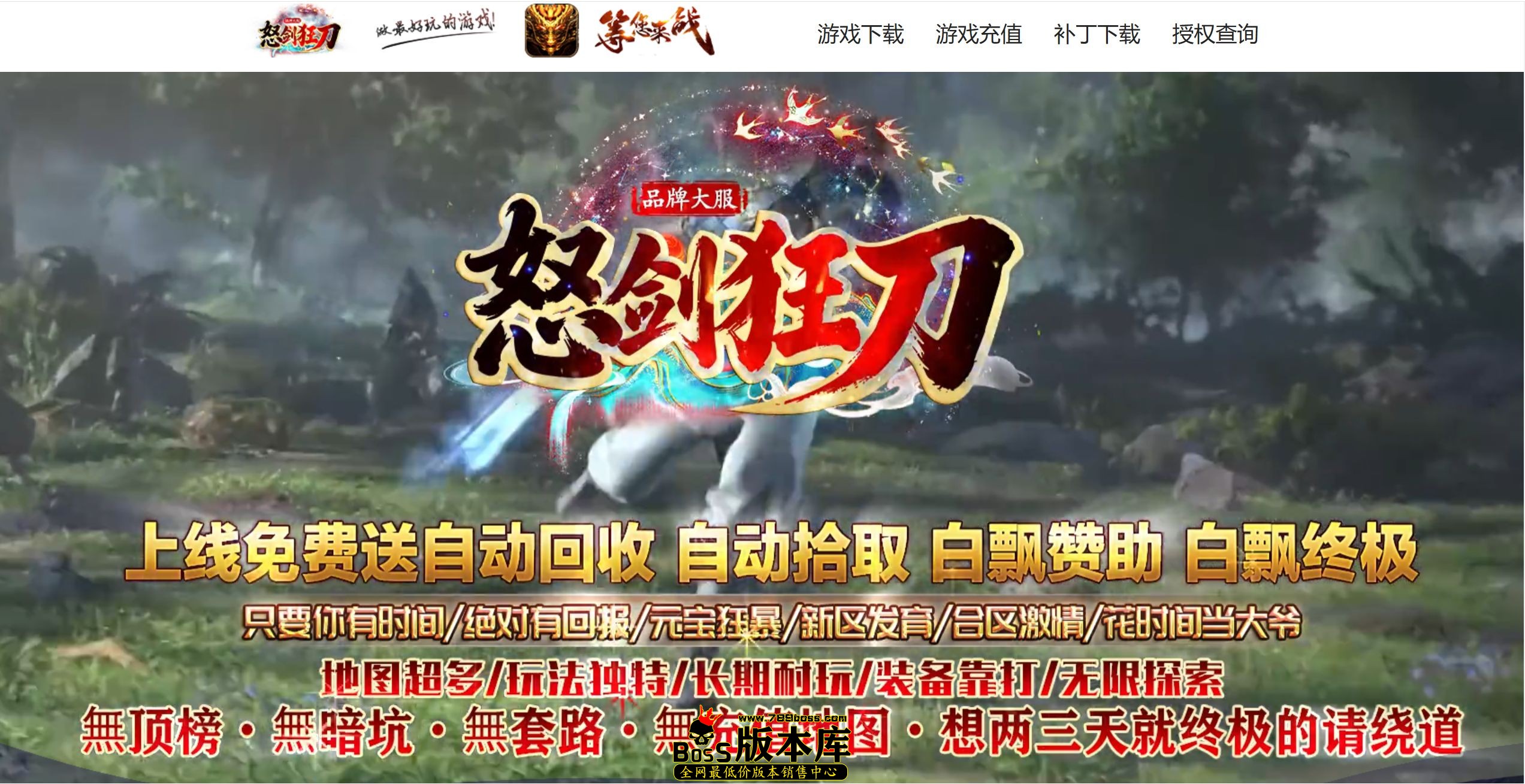 QQ图片20260719065336.jpg