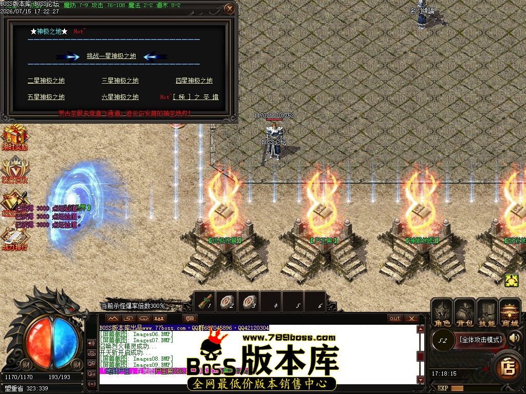 Images10压缩后.JPG