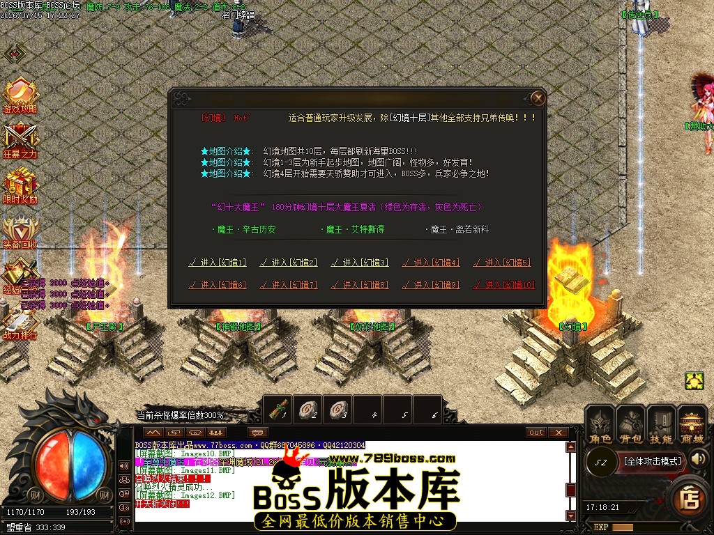 Images13压缩后.JPG