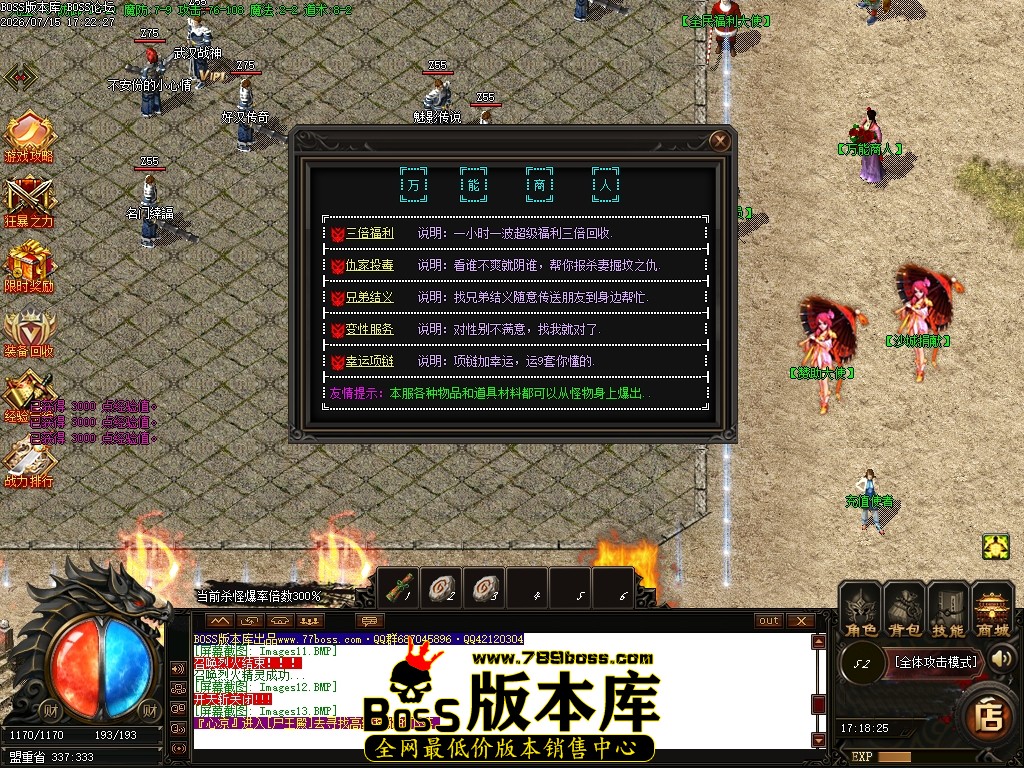 Images14压缩后.JPG