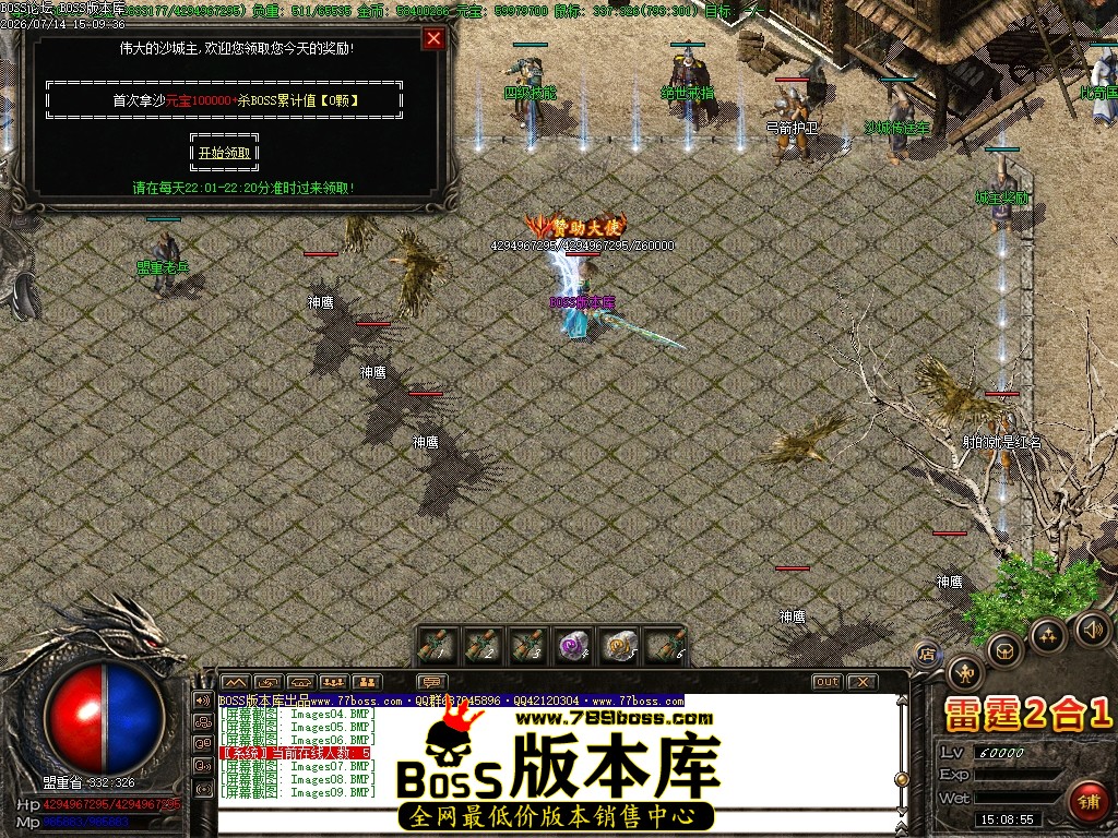 Images10压缩后.JPG
