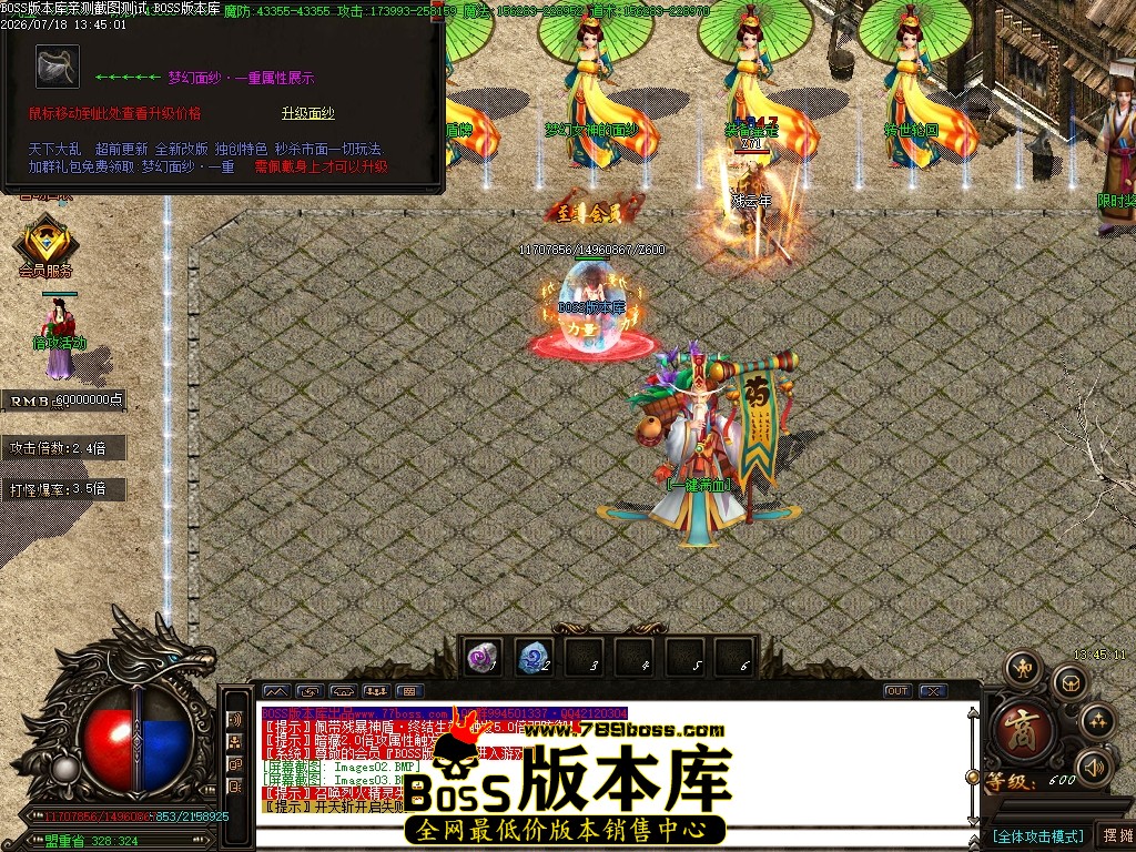 Images04压缩后.JPG