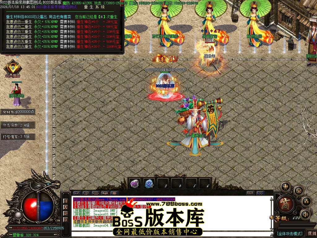 Images05压缩后.JPG