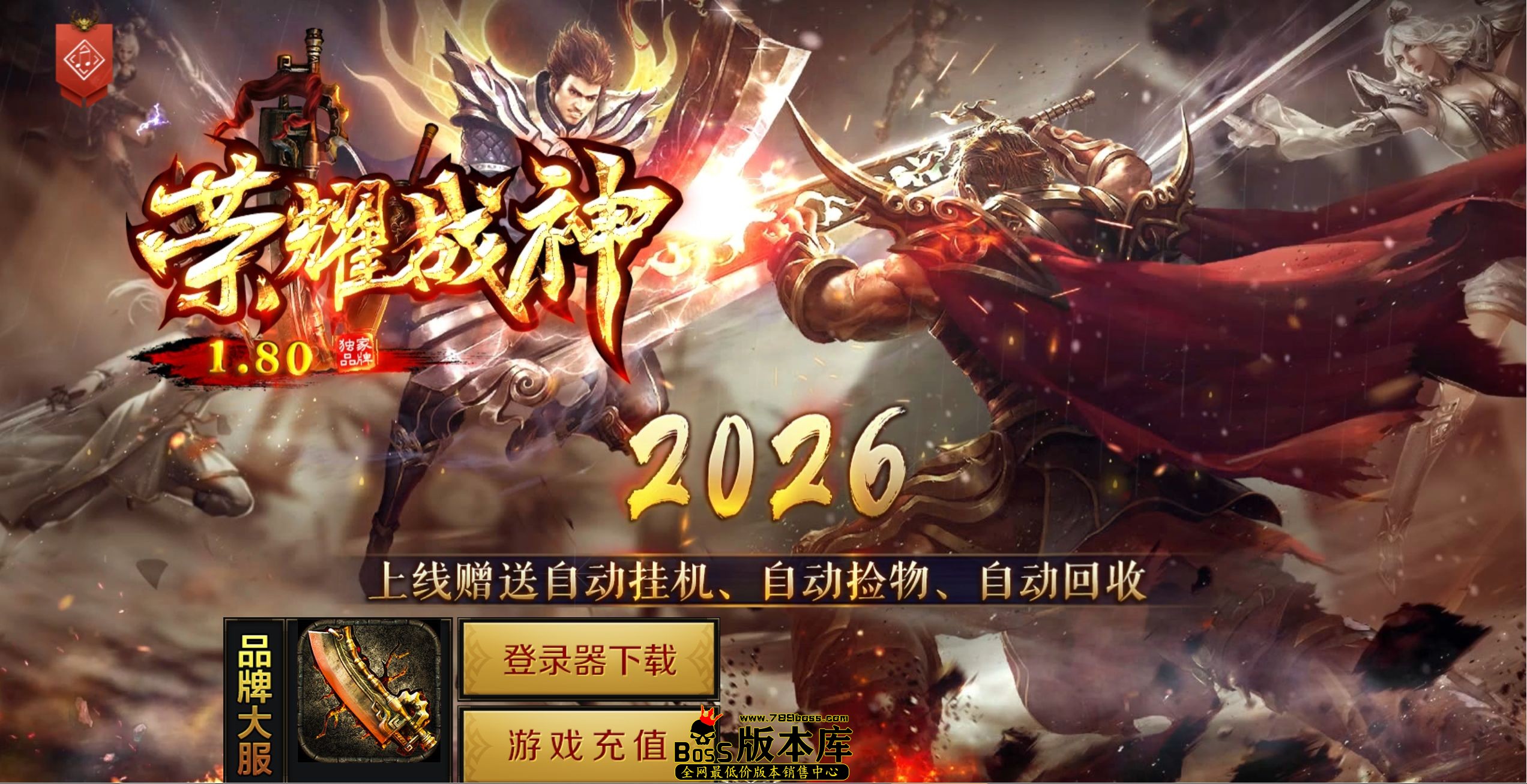 QQ图片20260719181839.jpg