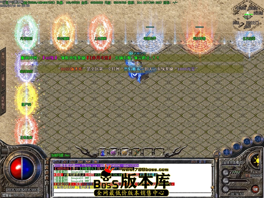 Images05压缩后.JPG
