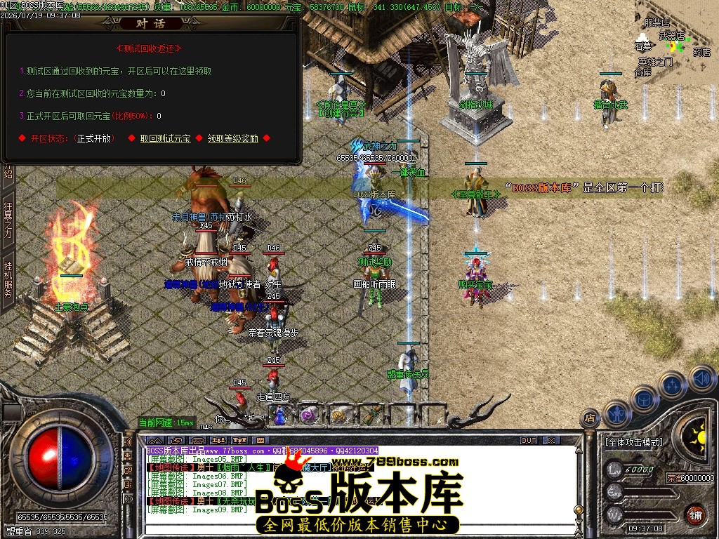 Images10压缩后.JPG