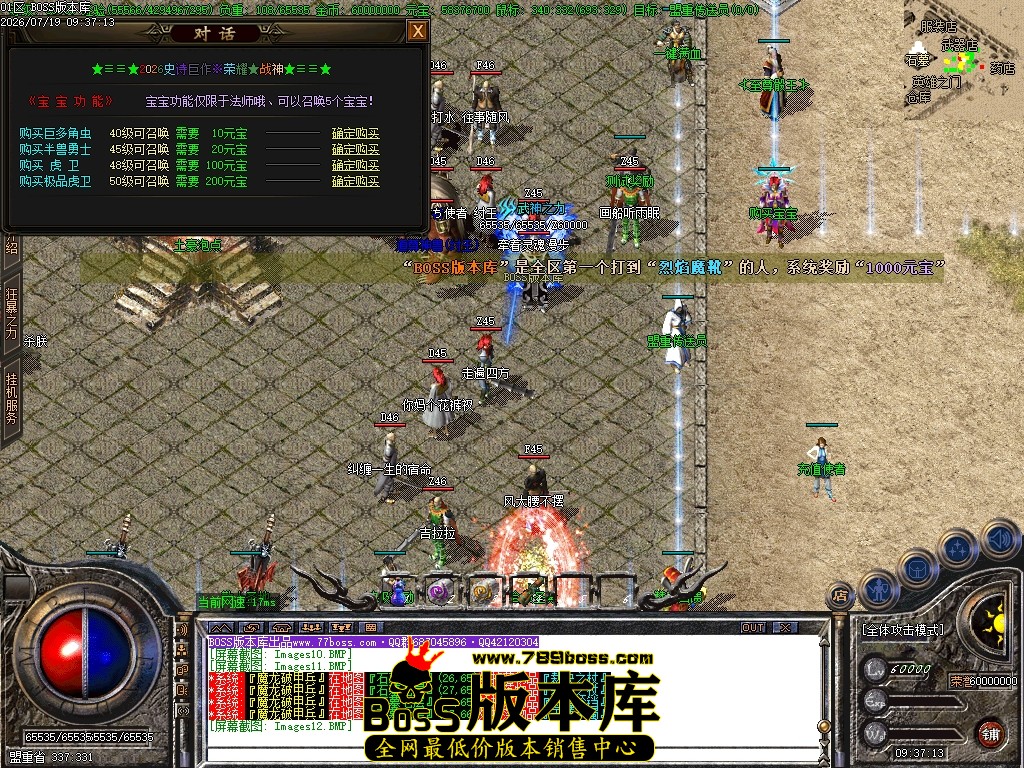 Images13压缩后.JPG