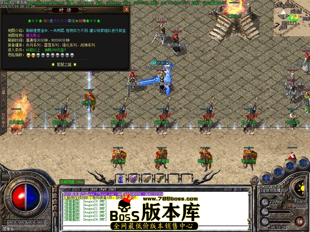 Images25压缩后.JPG