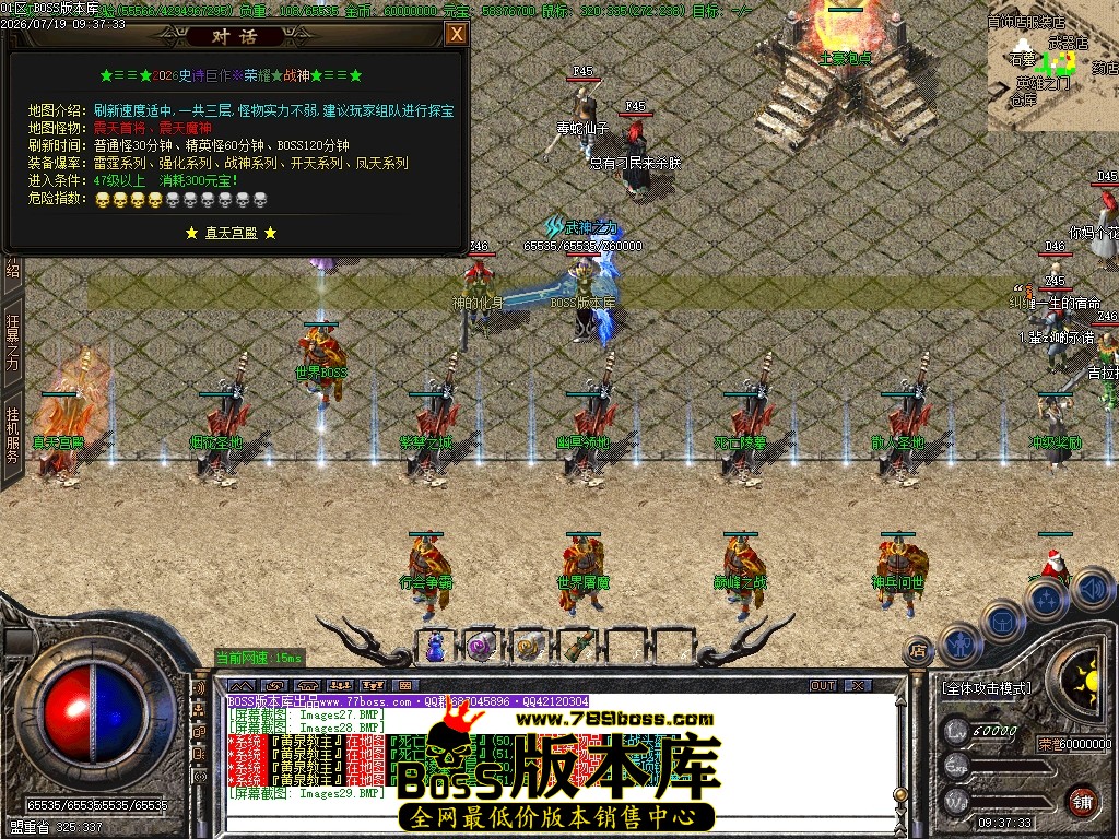 Images30压缩后.JPG