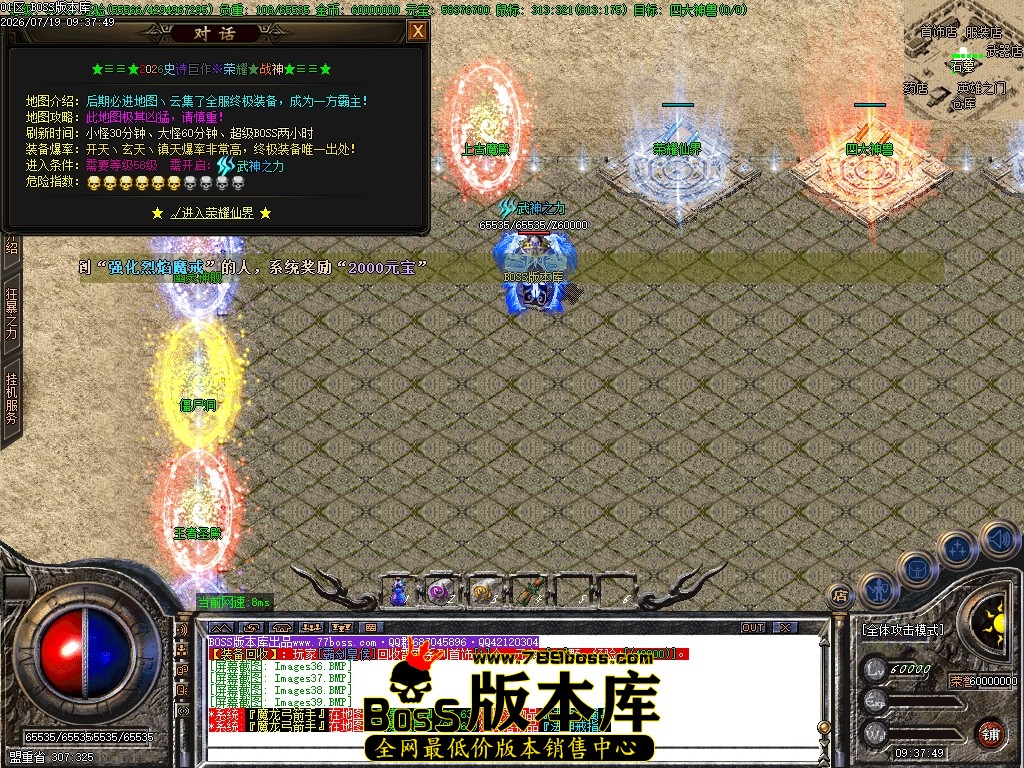 Images40压缩后.JPG
