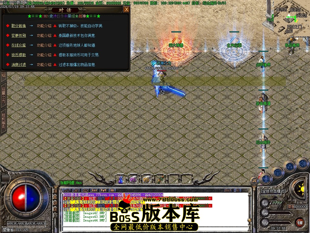 Images45压缩后.JPG