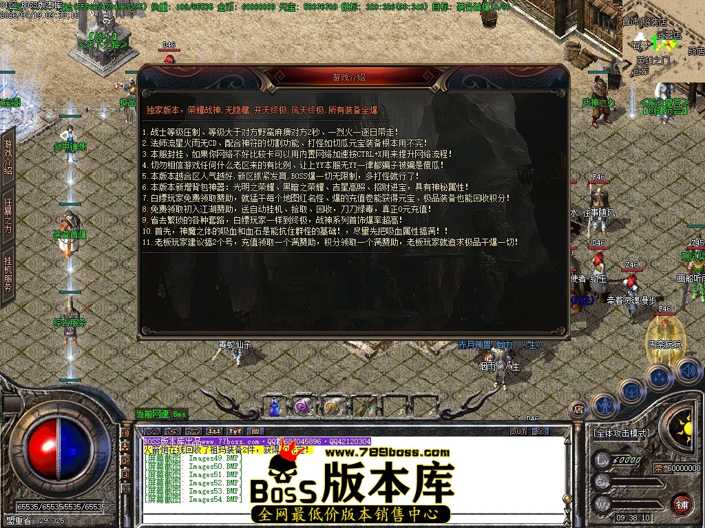 Images55压缩后.JPG