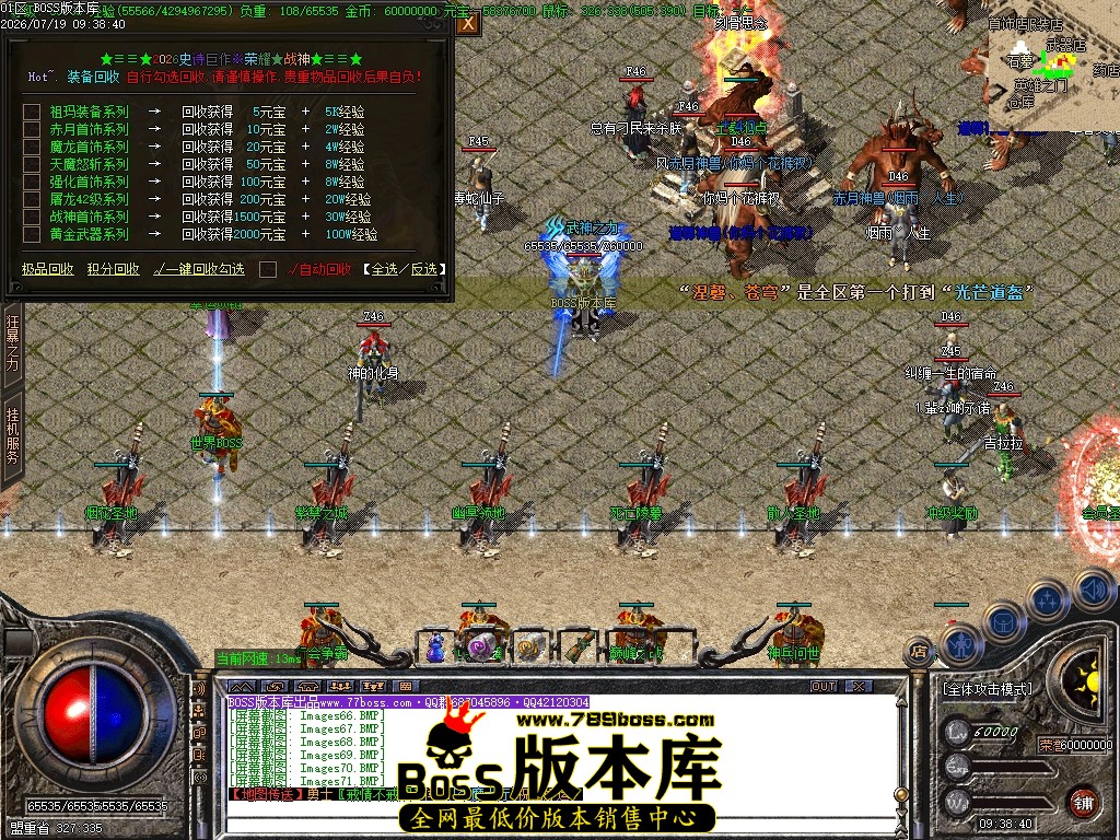 Images72压缩后.JPG