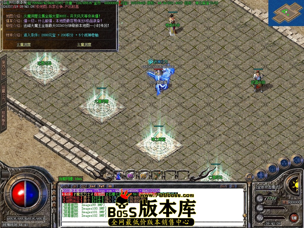 Images103压缩后.JPG