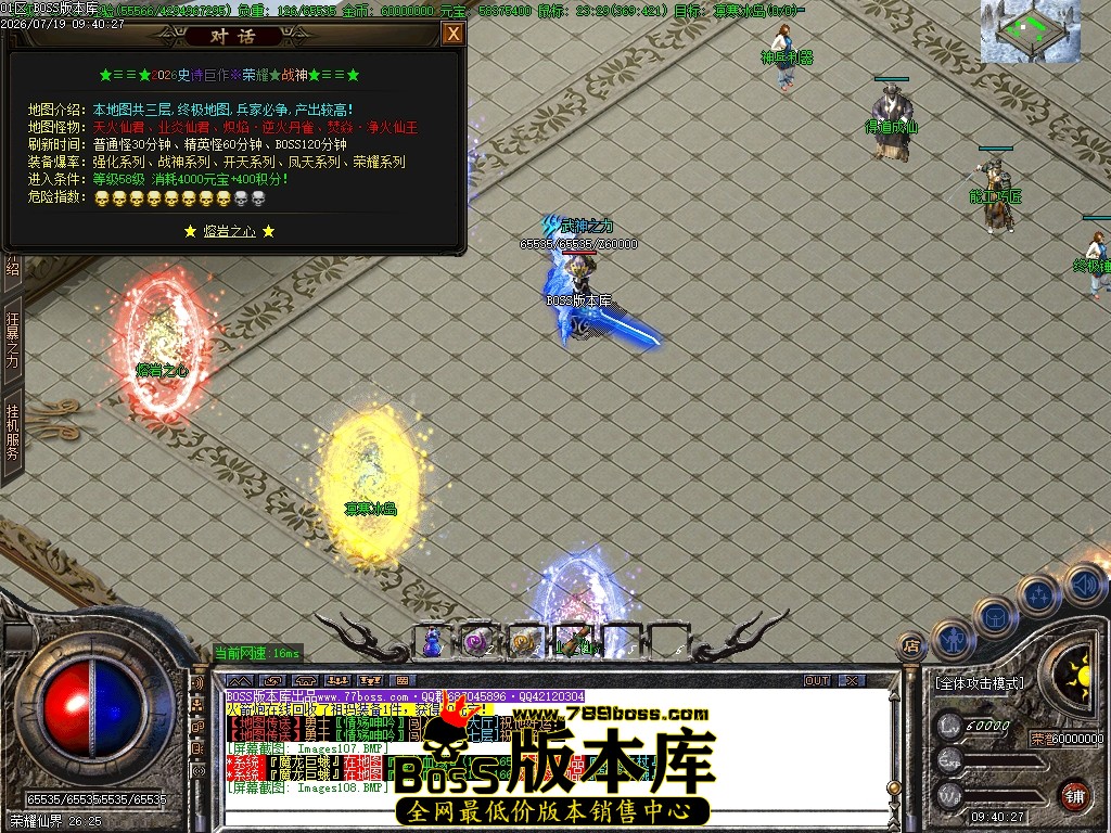 Images109压缩后.JPG