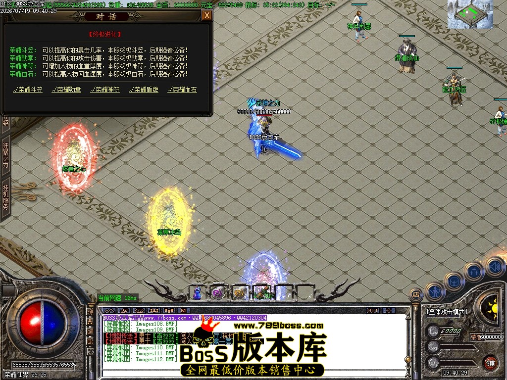 Images113压缩后.JPG