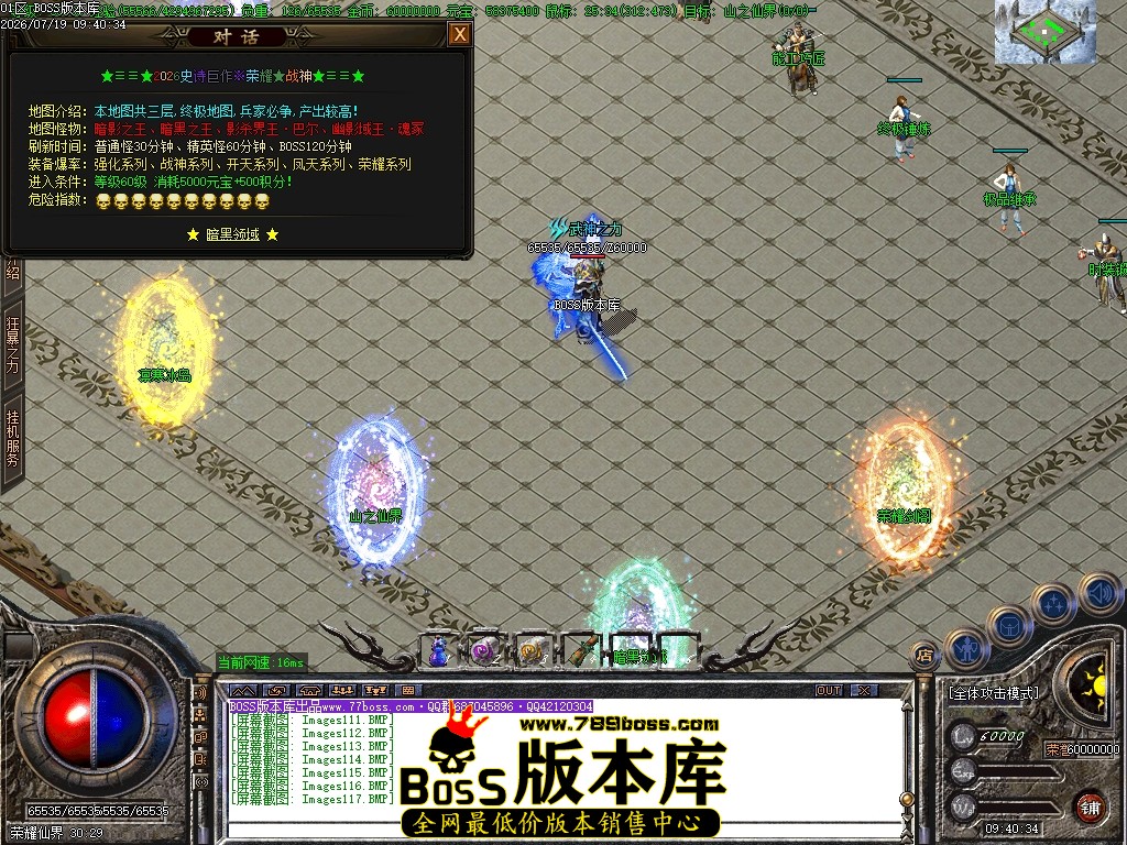 Images118压缩后.JPG